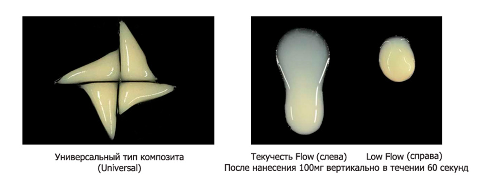 Ямакинтмрзефилл5